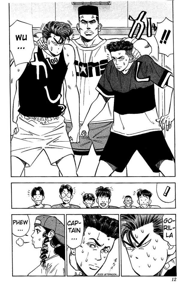 Slam Dunk, Chapter 54 image 10